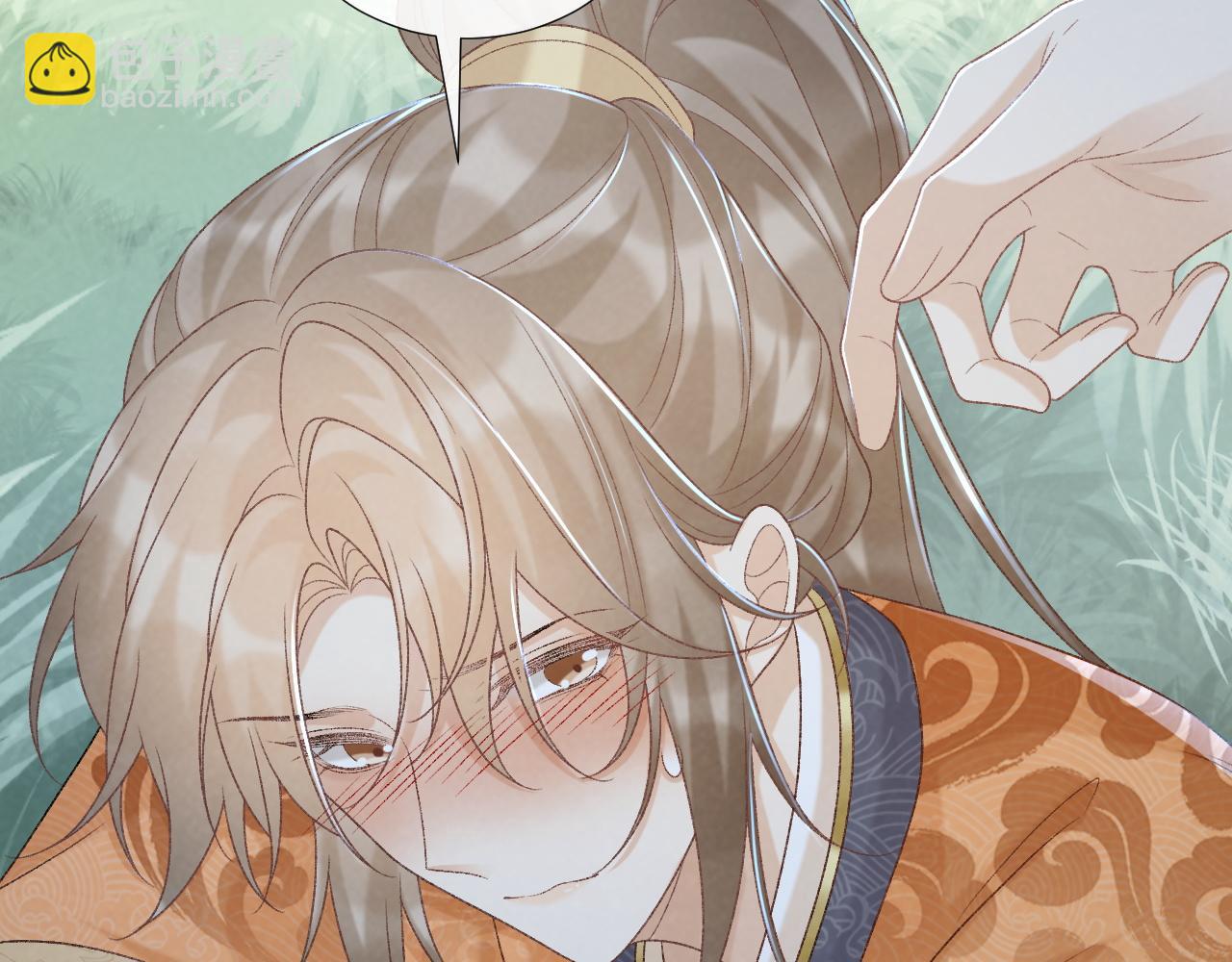 第55话 他好过分！！(1/2)-第55话