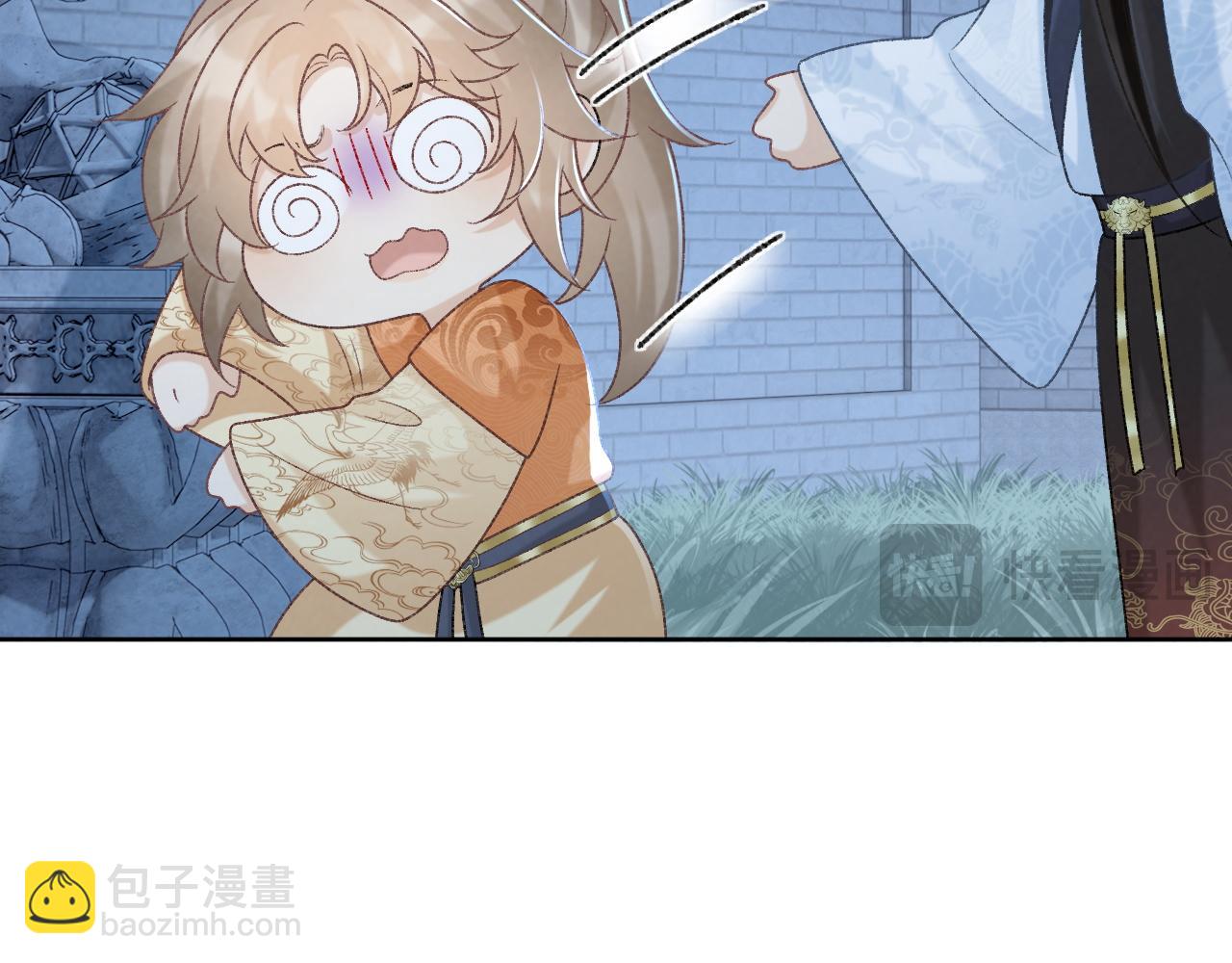 第55话 他好过分！！(1/2)-第55话