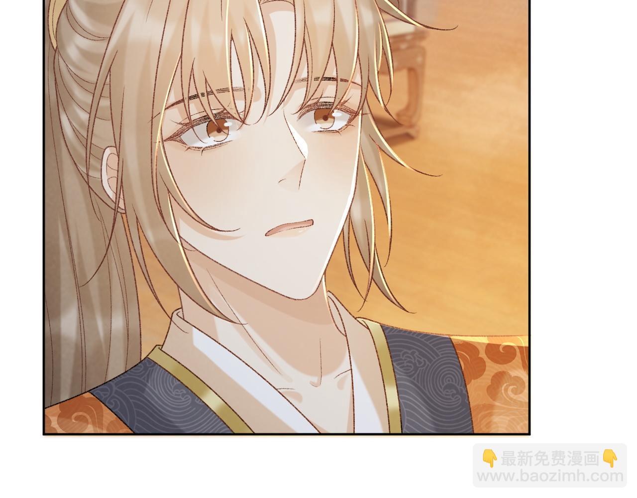 第55话 他好过分！！(1/2)-第55话