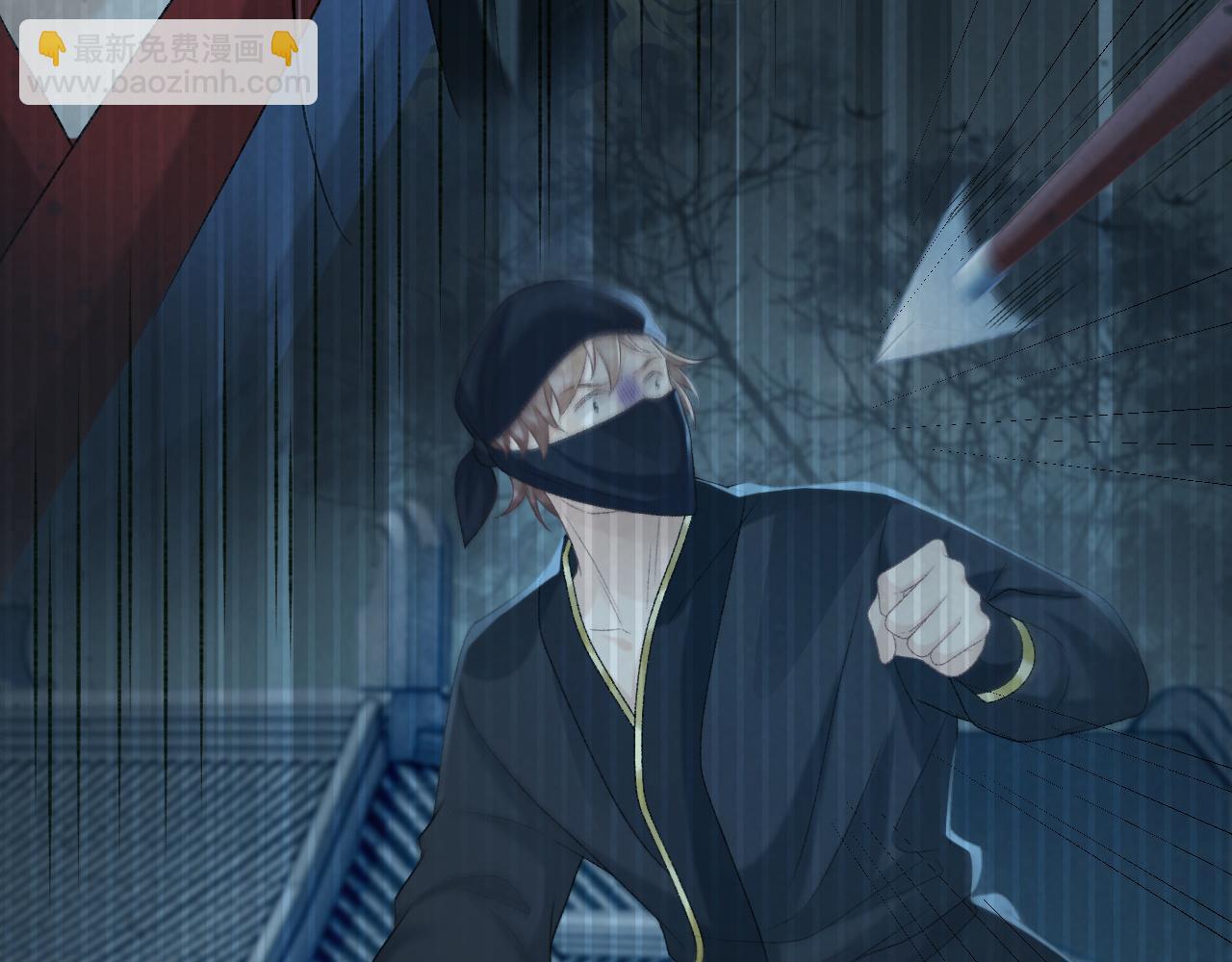 第57话 他吃错药了？(1/3)-第57话