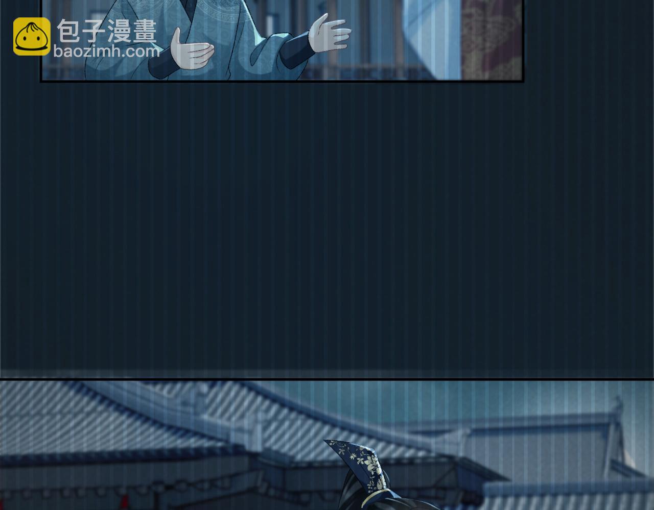 第57话 他吃错药了？(1/3)-第57话