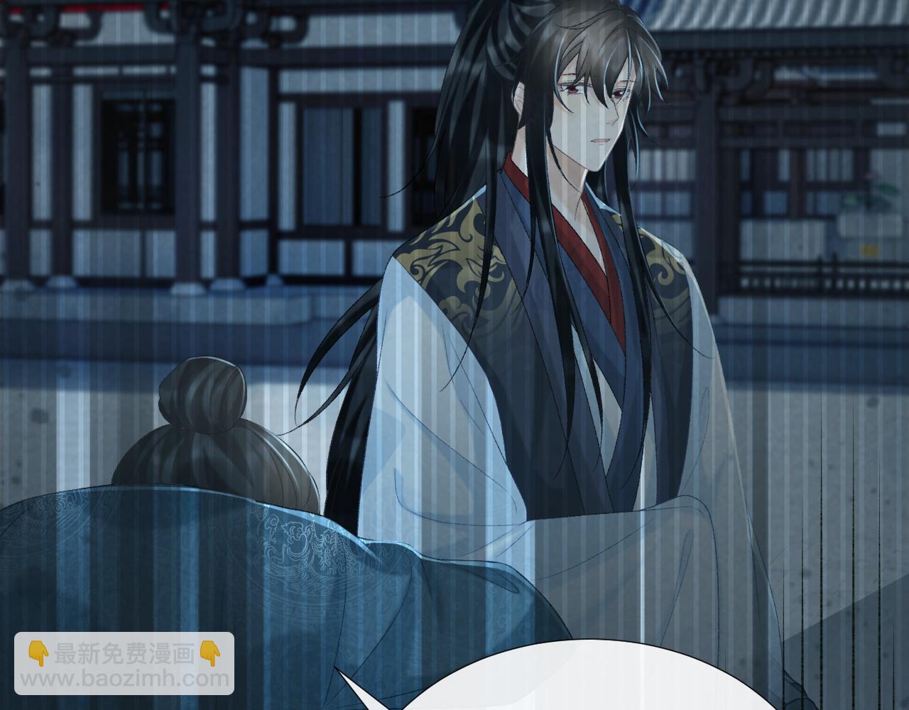 第57话 他吃错药了？(1/3)-第57话