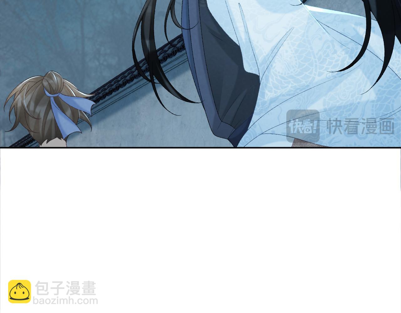 第57话 他吃错药了？(1/3)-第57话