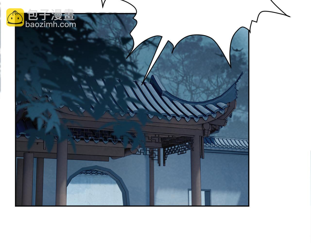 第57话 他吃错药了？(1/3)-第57话