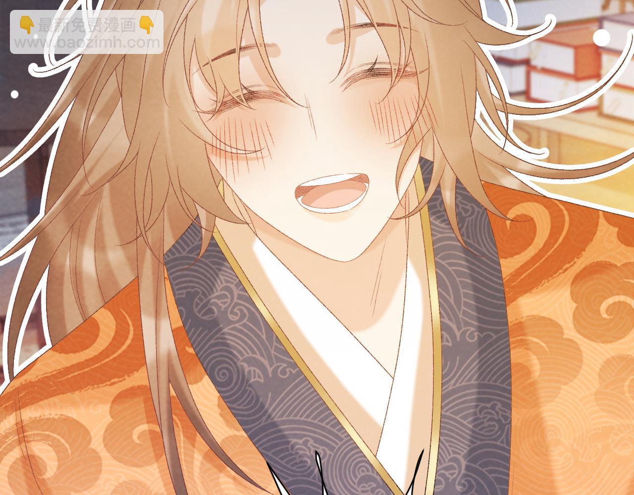 第57话 他吃错药了？(1/3)-第57话