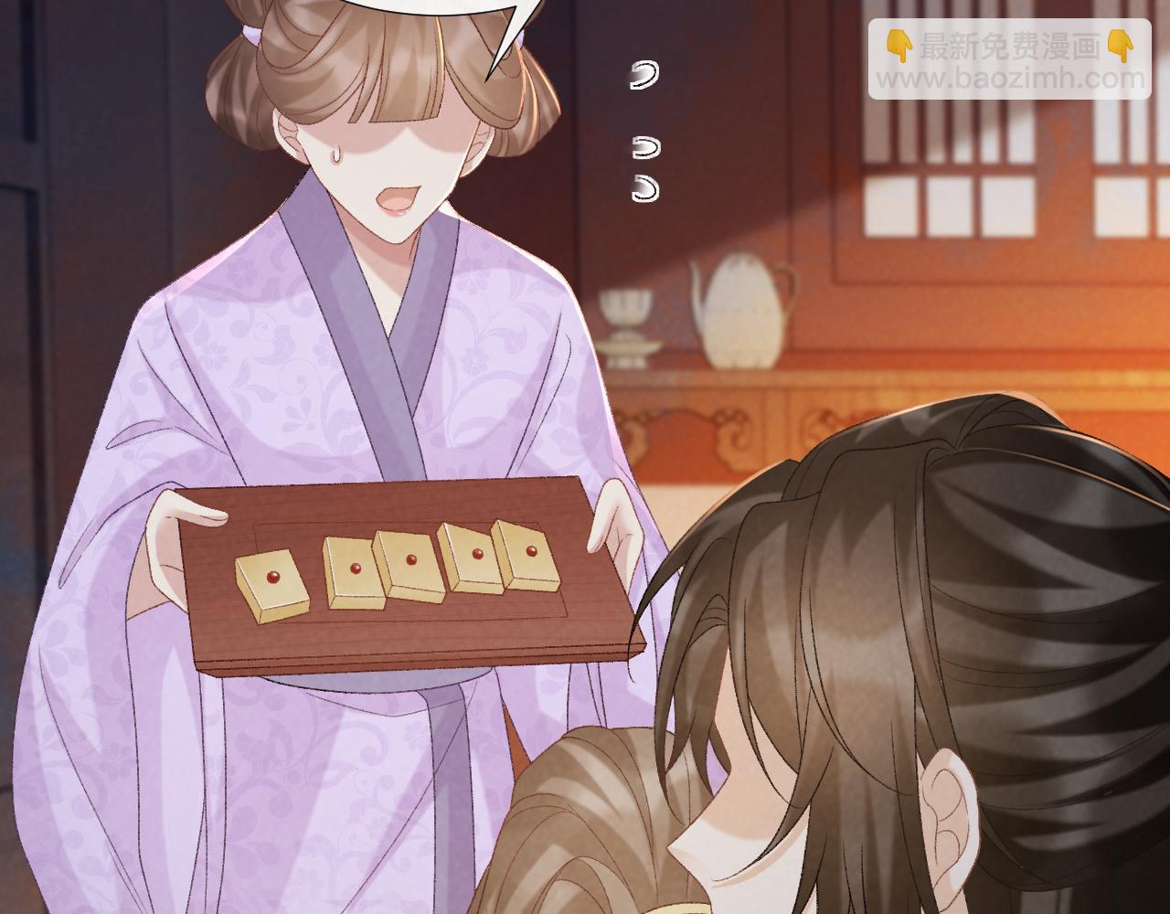 第57话 他吃错药了？(1/3)-第57话