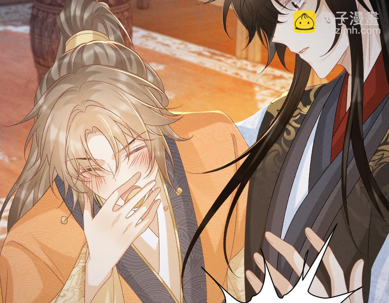 第57话 他吃错药了？(1/3)-第57话