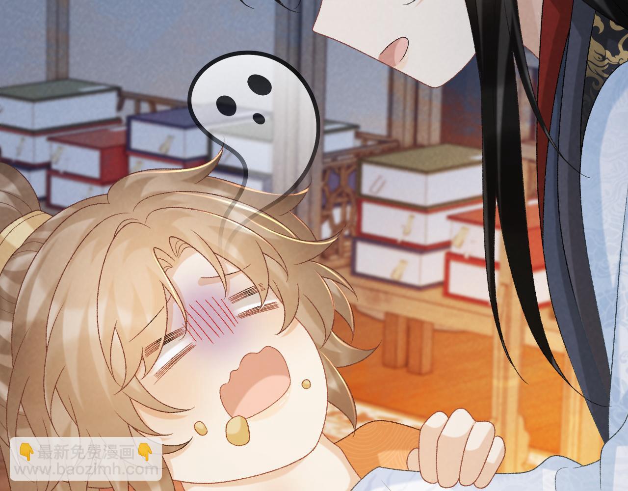 第57话 他吃错药了？(1/3)-第57话