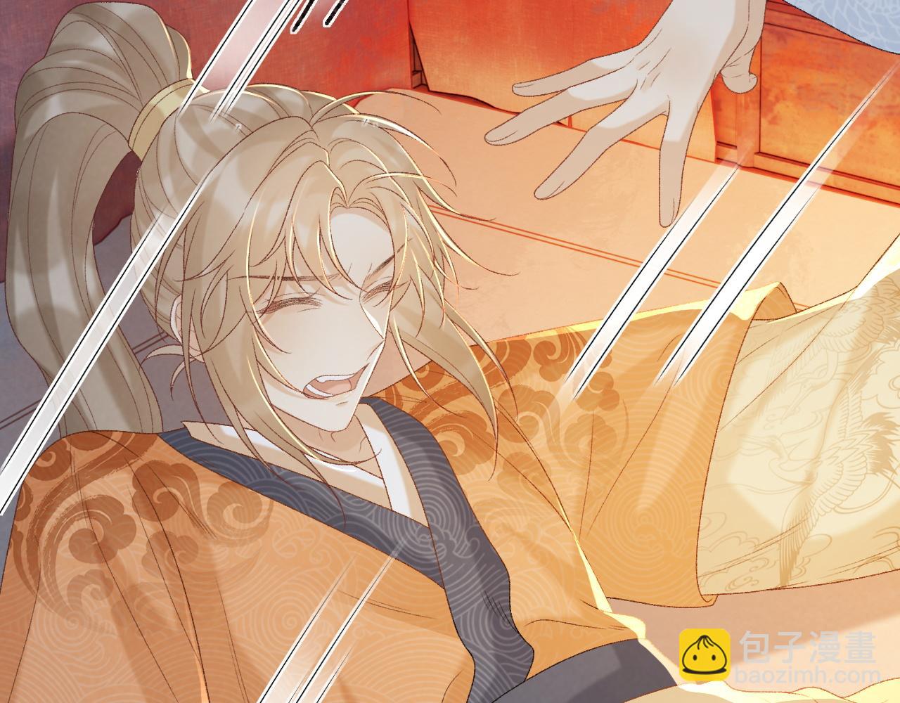 第59话 我的月亮(1/3)-第59话