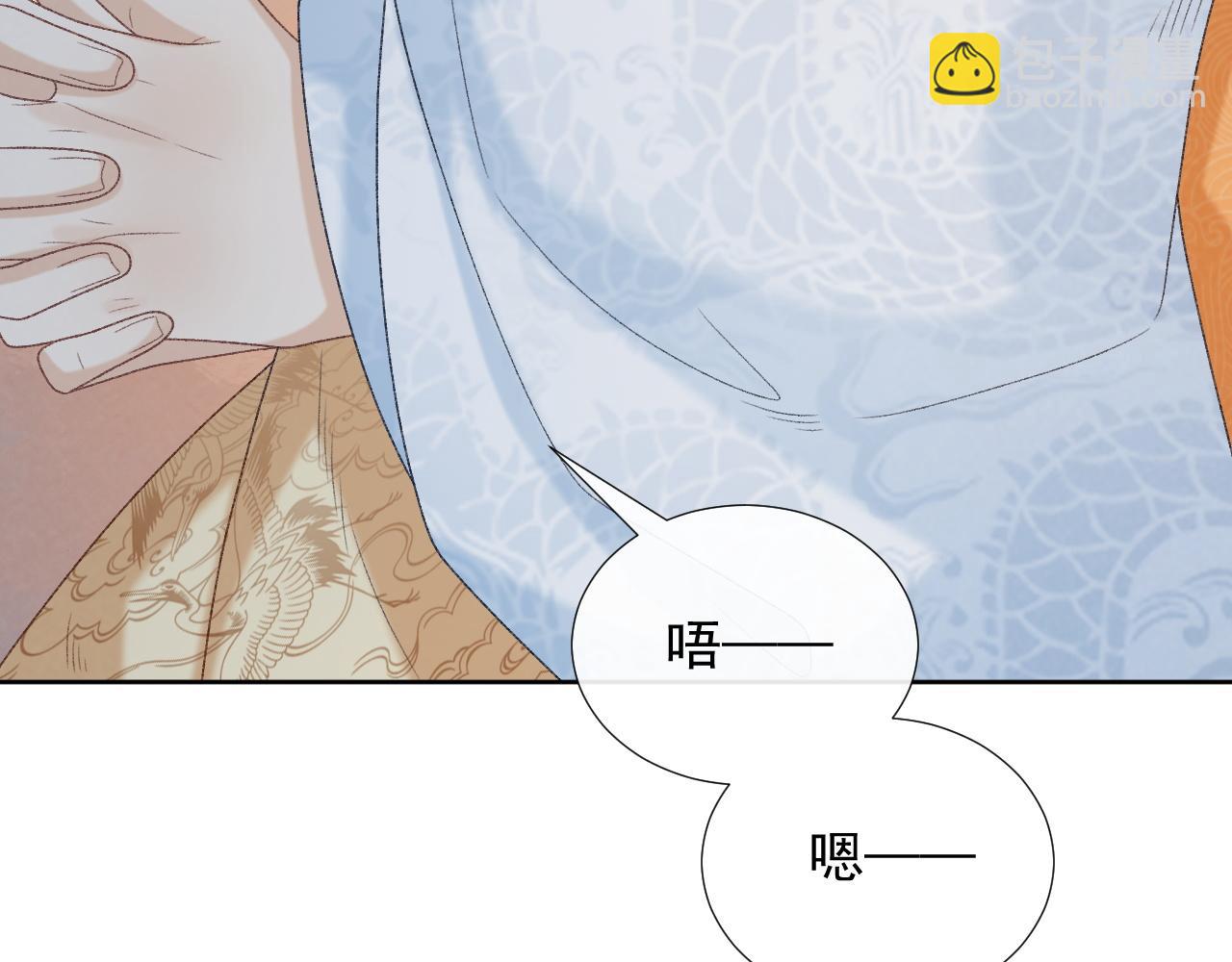 第59话 我的月亮(1/3)-第59话