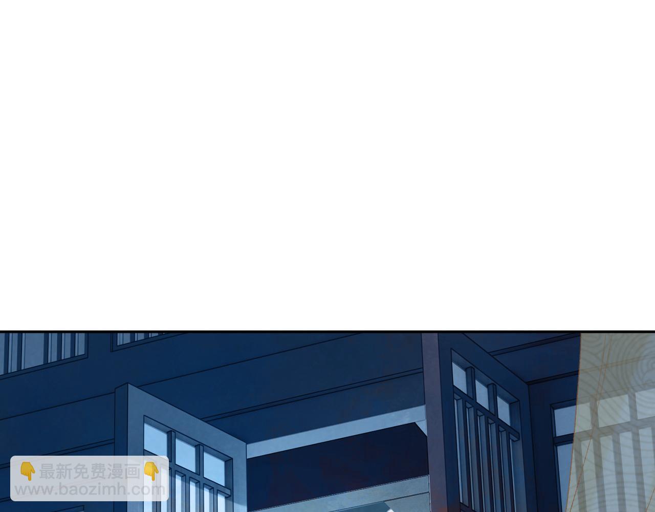 第59话 我的月亮(1/3)-第59话