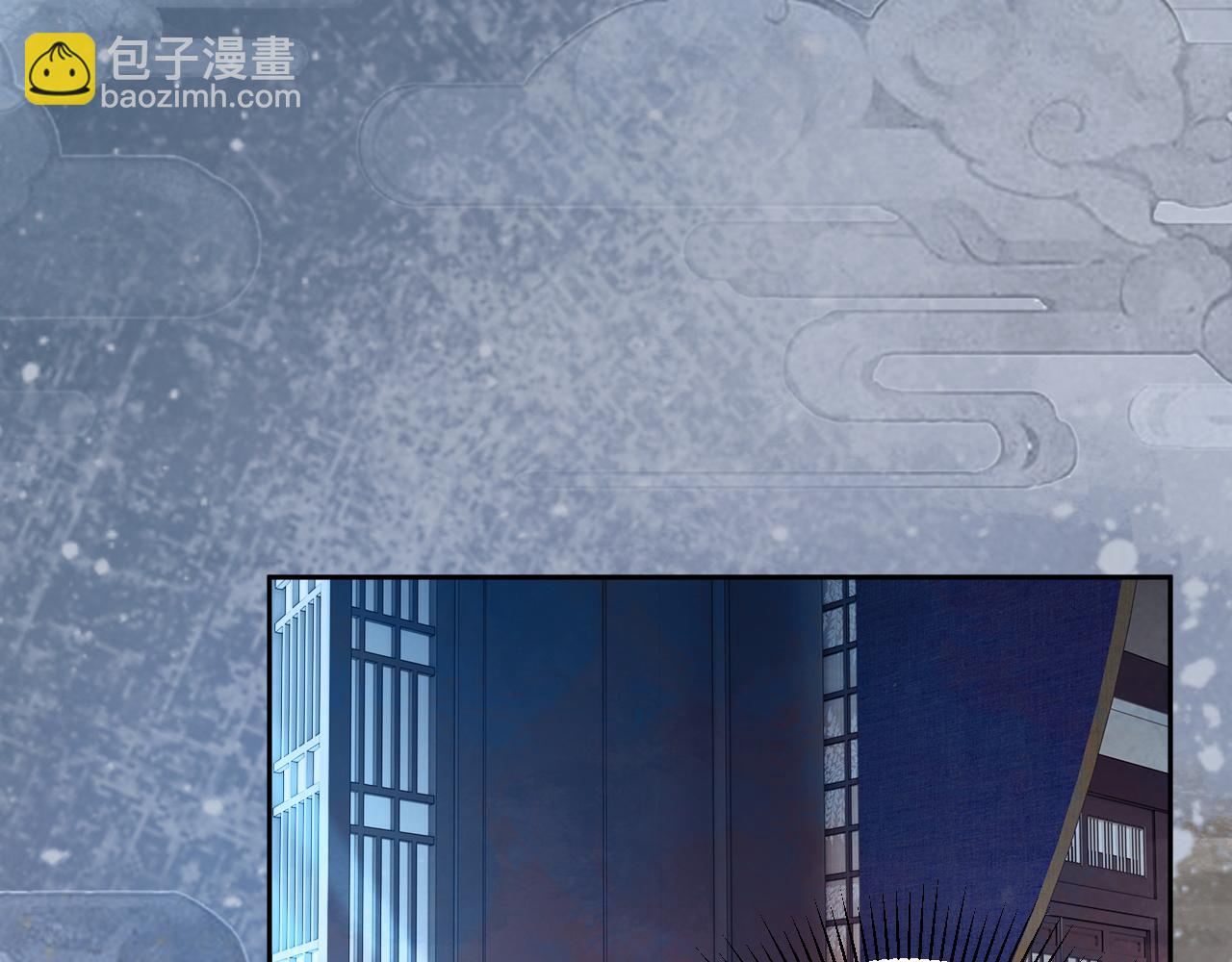 第59话 我的月亮(1/3)-第59话