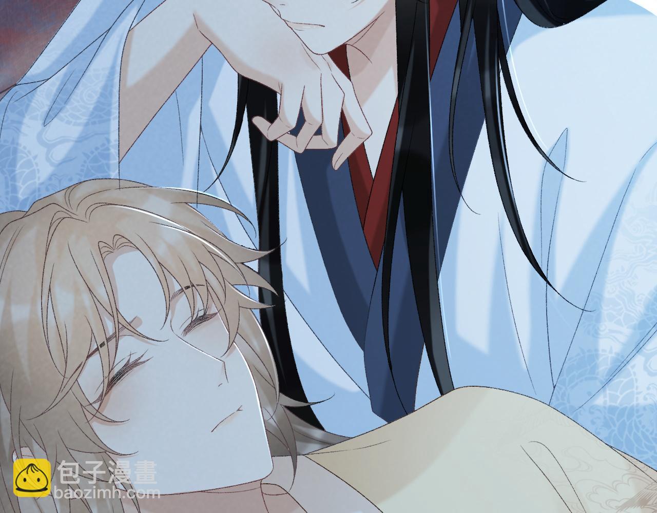 第59话 我的月亮(1/3)-第59话