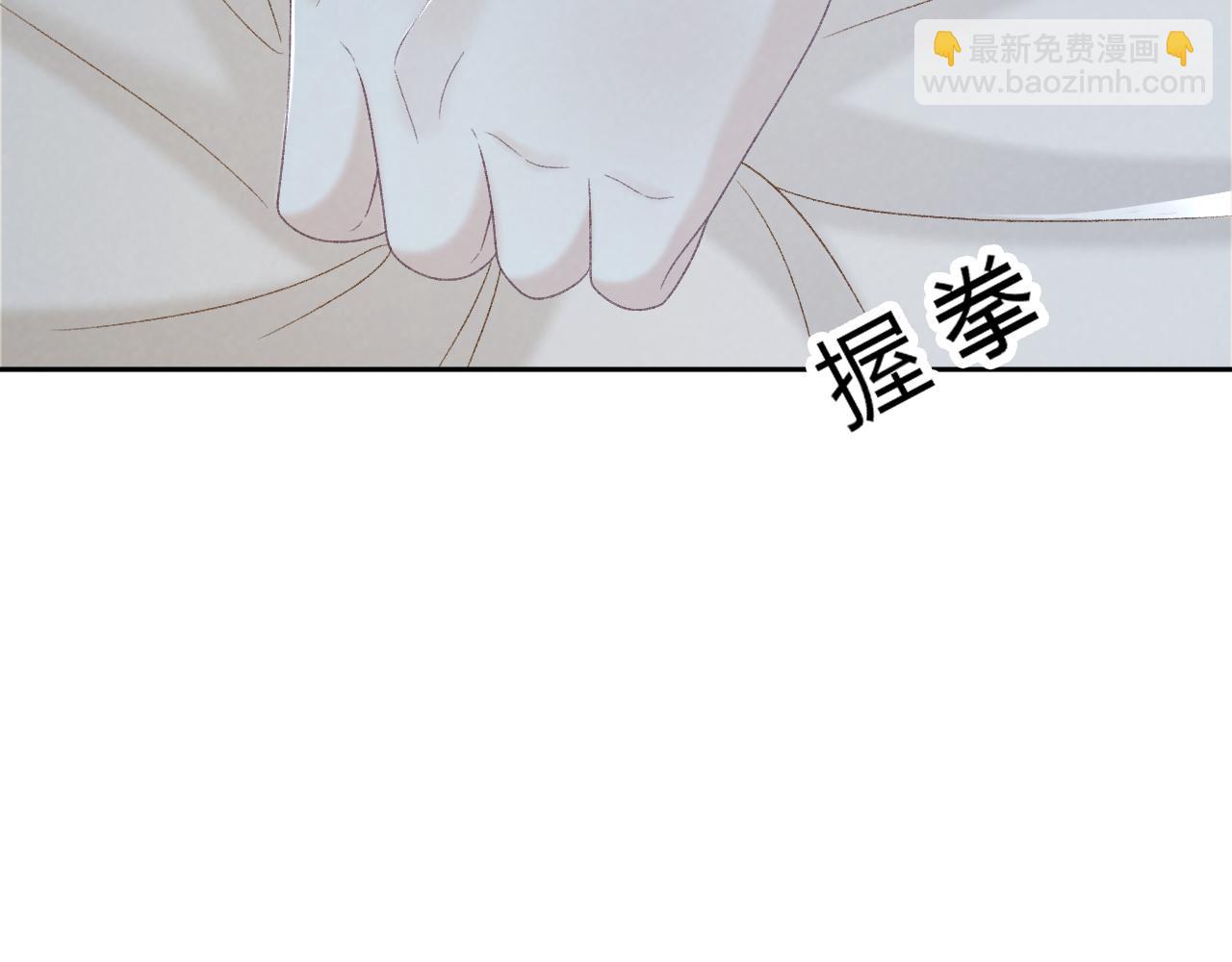 第59话 我的月亮(1/3)-第59话