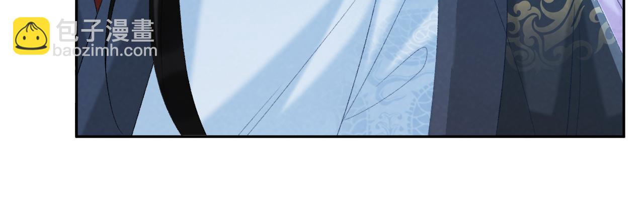 第59话 我的月亮(1/3)-第59话