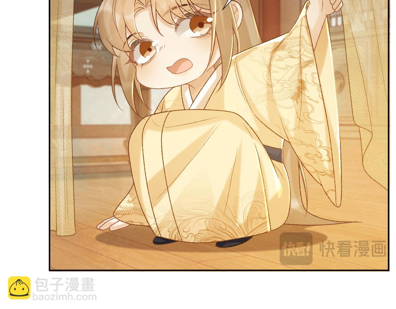 第59话 我的月亮(1/3)-第59话