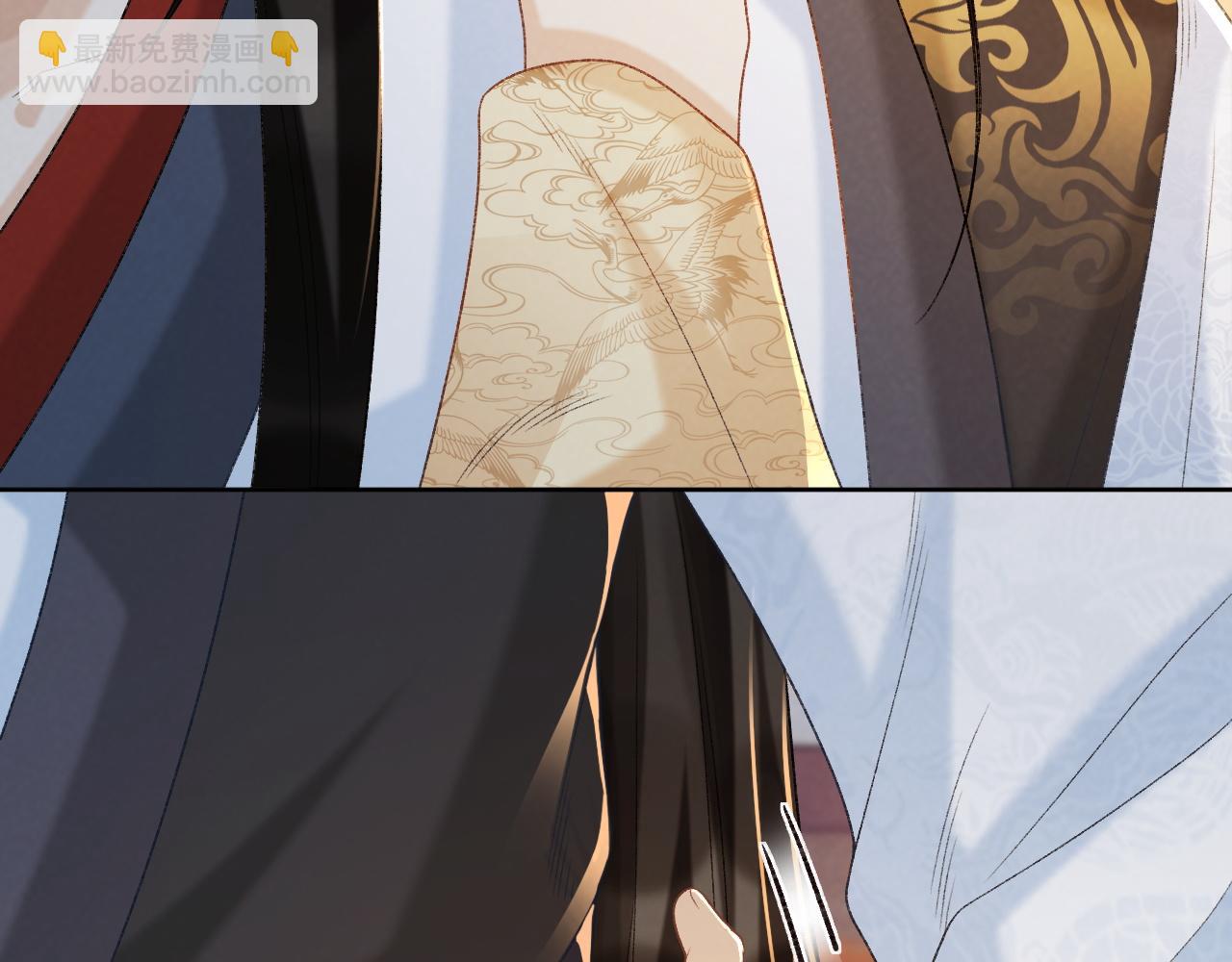 第59话 我的月亮(1/3)-第59话