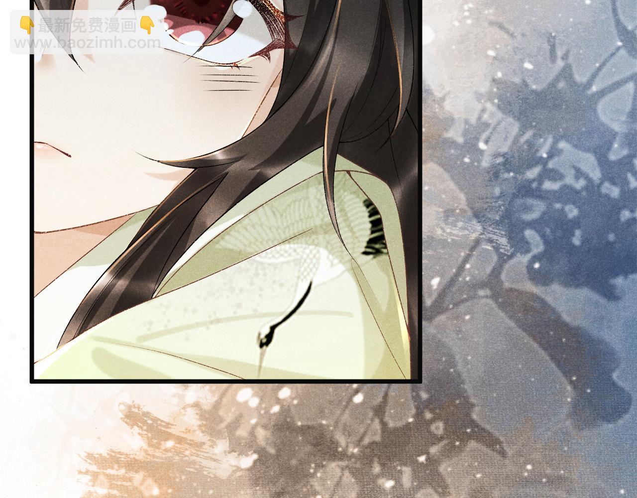 第7话 太变态了！(1/3)-第7话