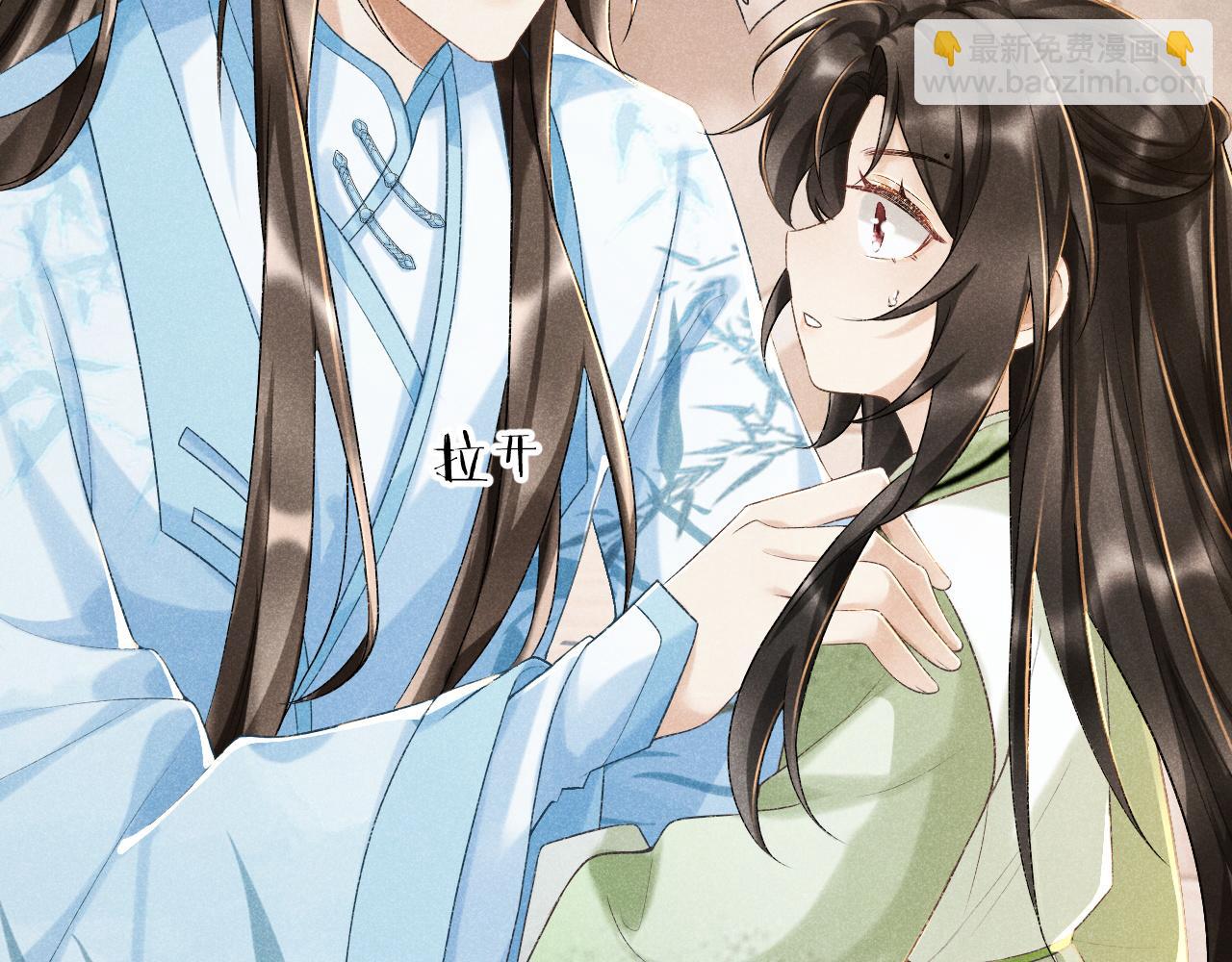 第7话 太变态了！(1/3)-第7话