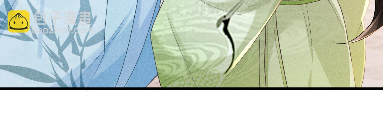 第7话 太变态了！(1/3)-第7话