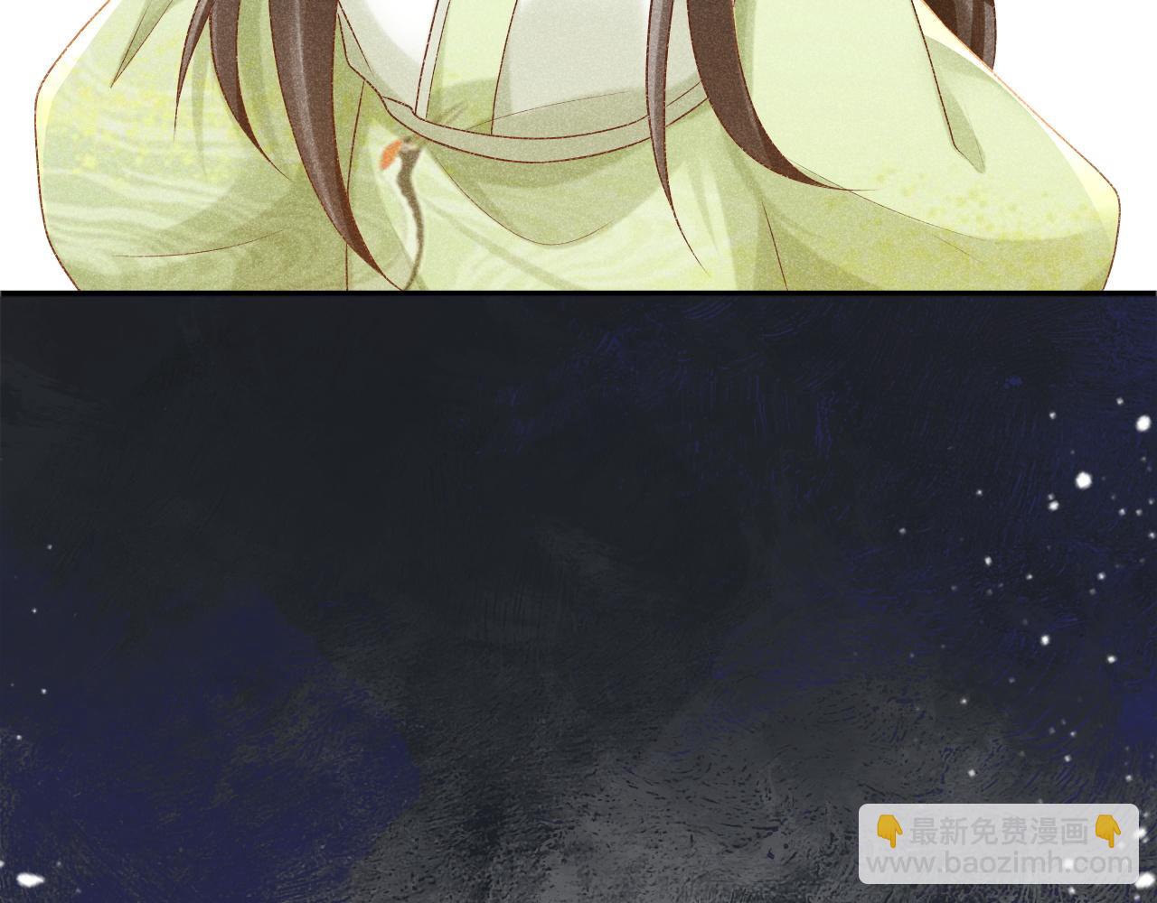 第7话 太变态了！(1/3)-第7话