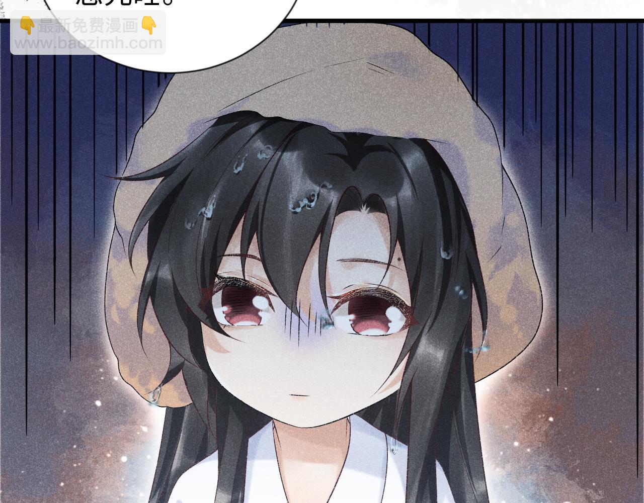 第7话 太变态了！(1/3)-第7话