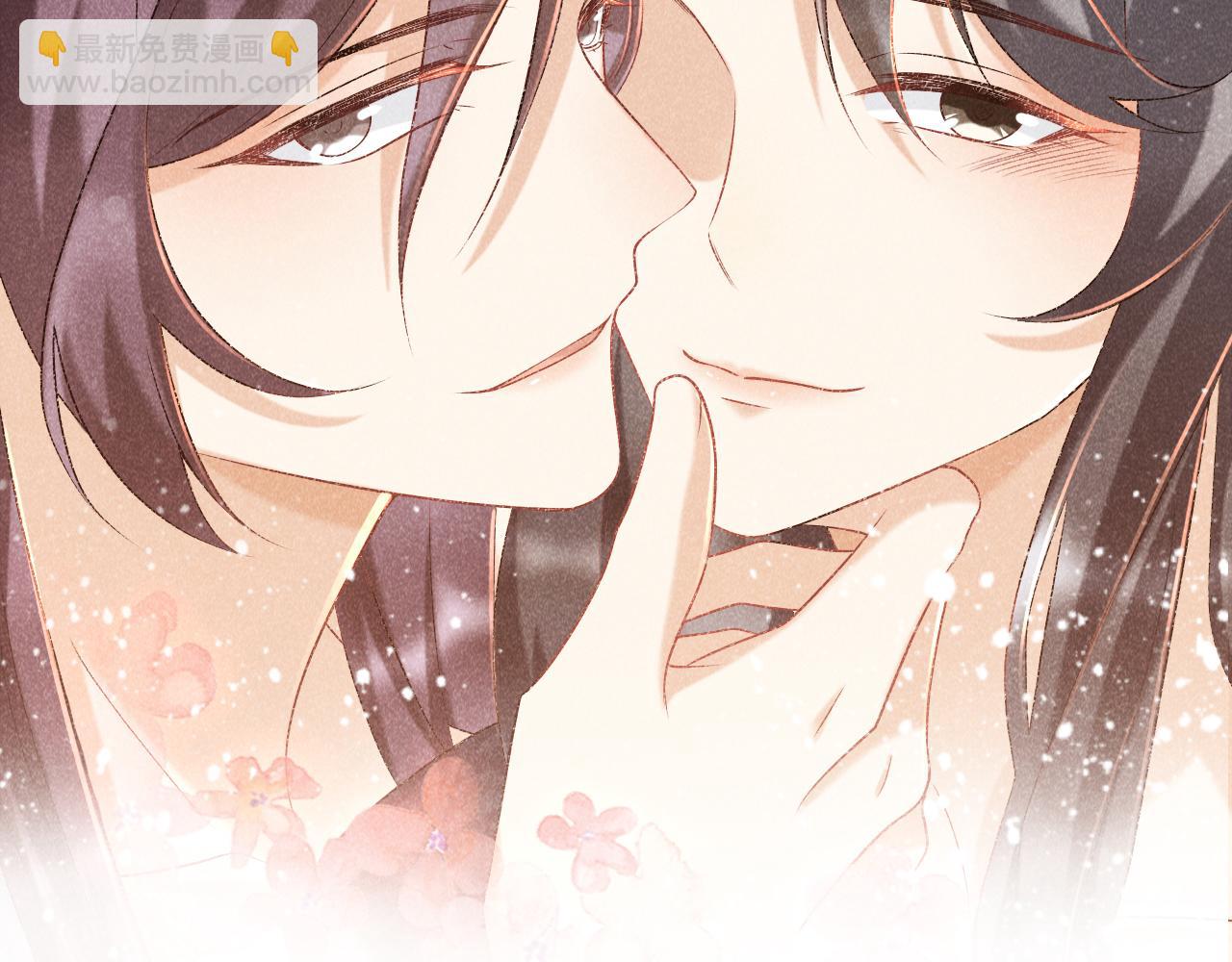 第7话 太变态了！(1/3)-第7话