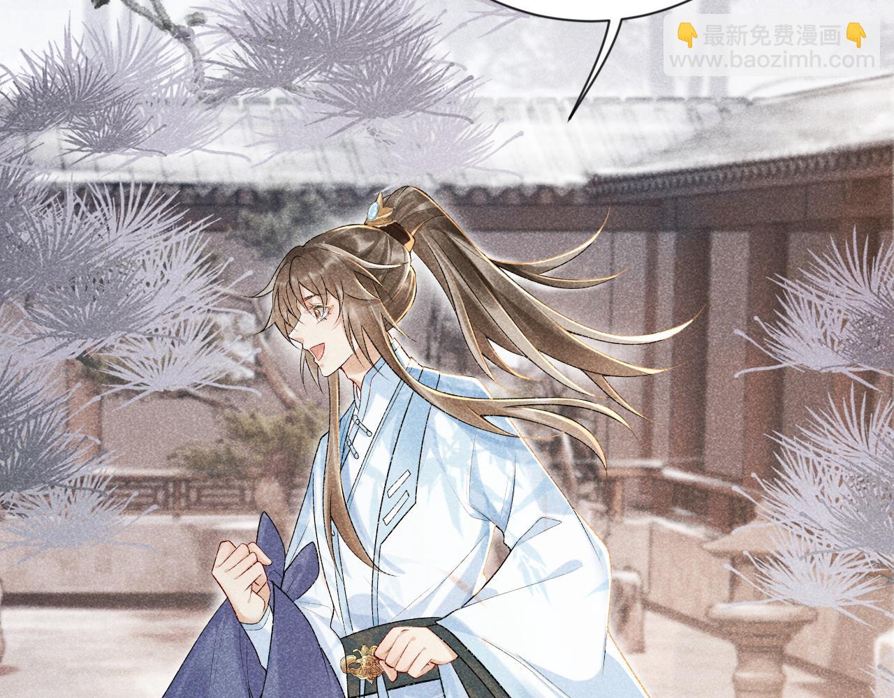 第7话 太变态了！(1/3)-第7话