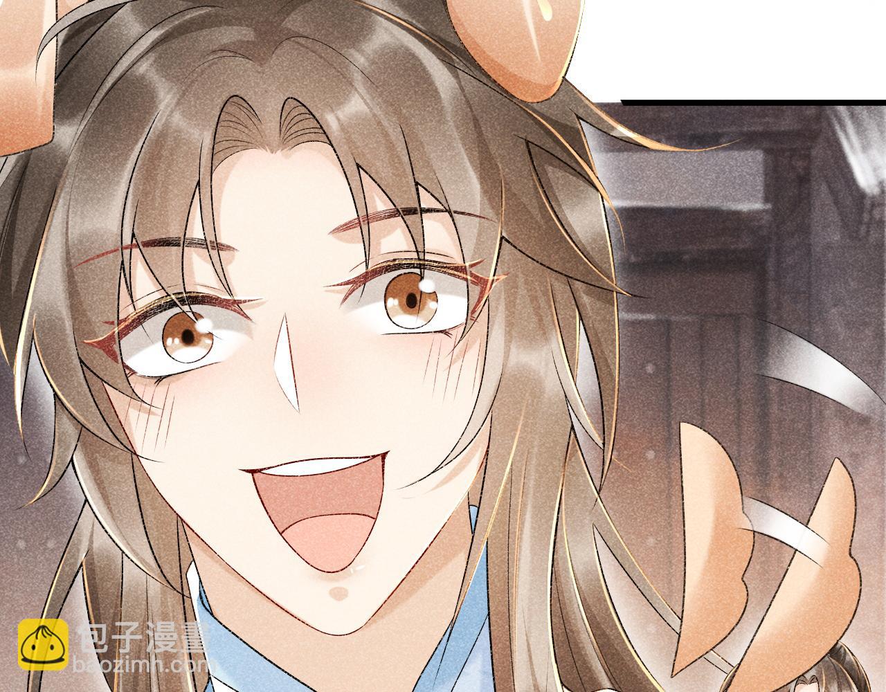 第7话 太变态了！(1/3)-第7话