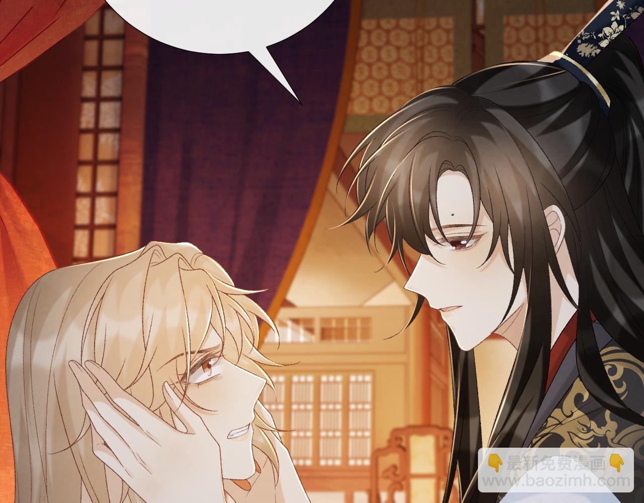 第61话 求饶(1/3)-第61话