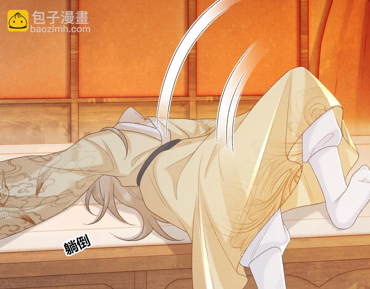 第61话 求饶(1/3)-第61话