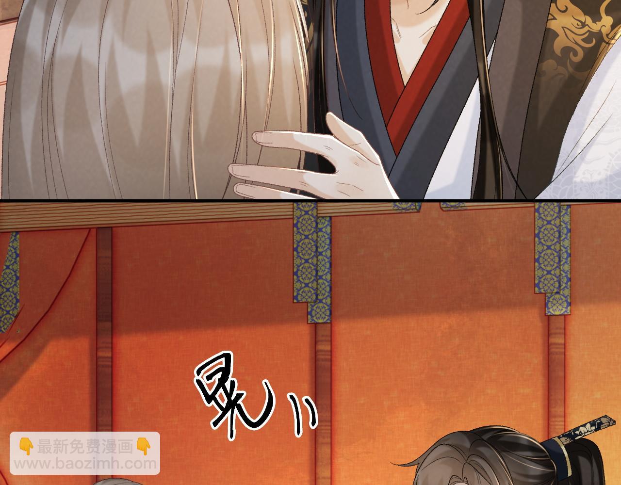 第61话 求饶(1/3)-第61话