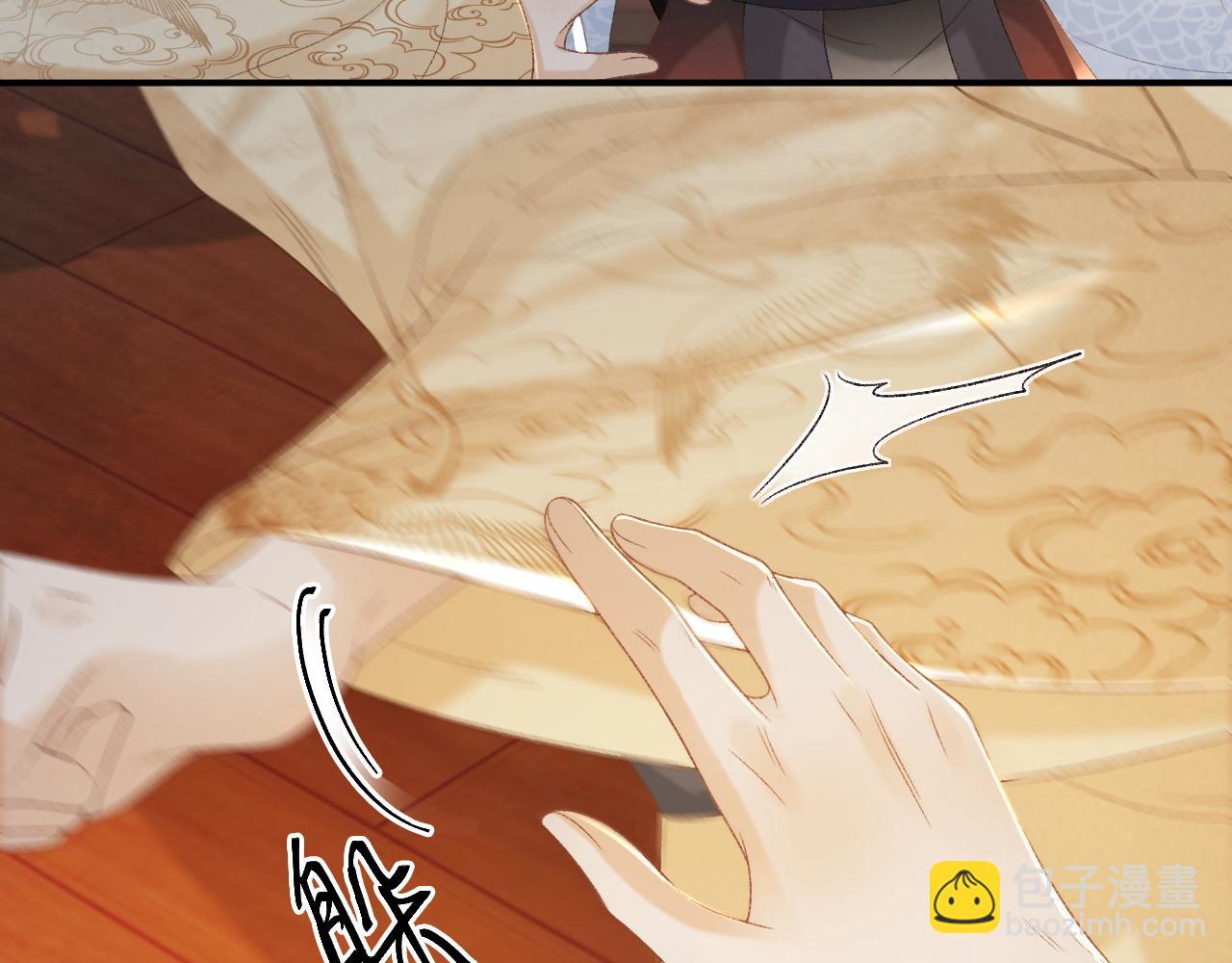 第61话 求饶(1/3)-第61话