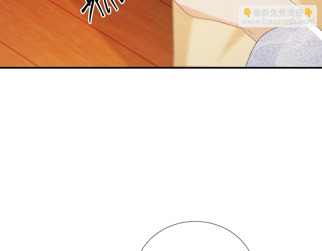 第61话 求饶(1/3)-第61话