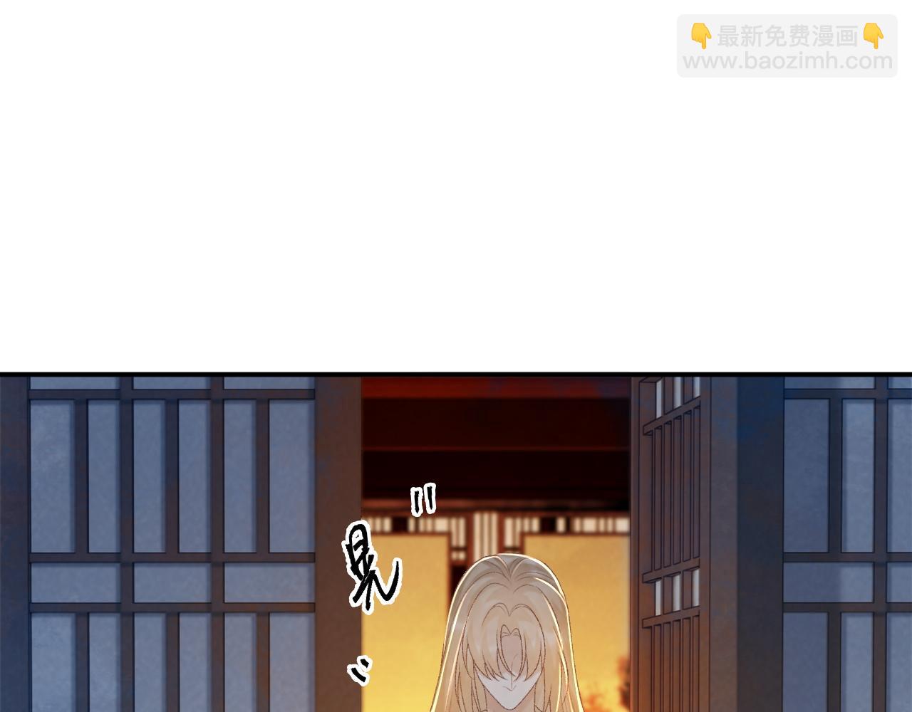 第61话 求饶(1/3)-第61话