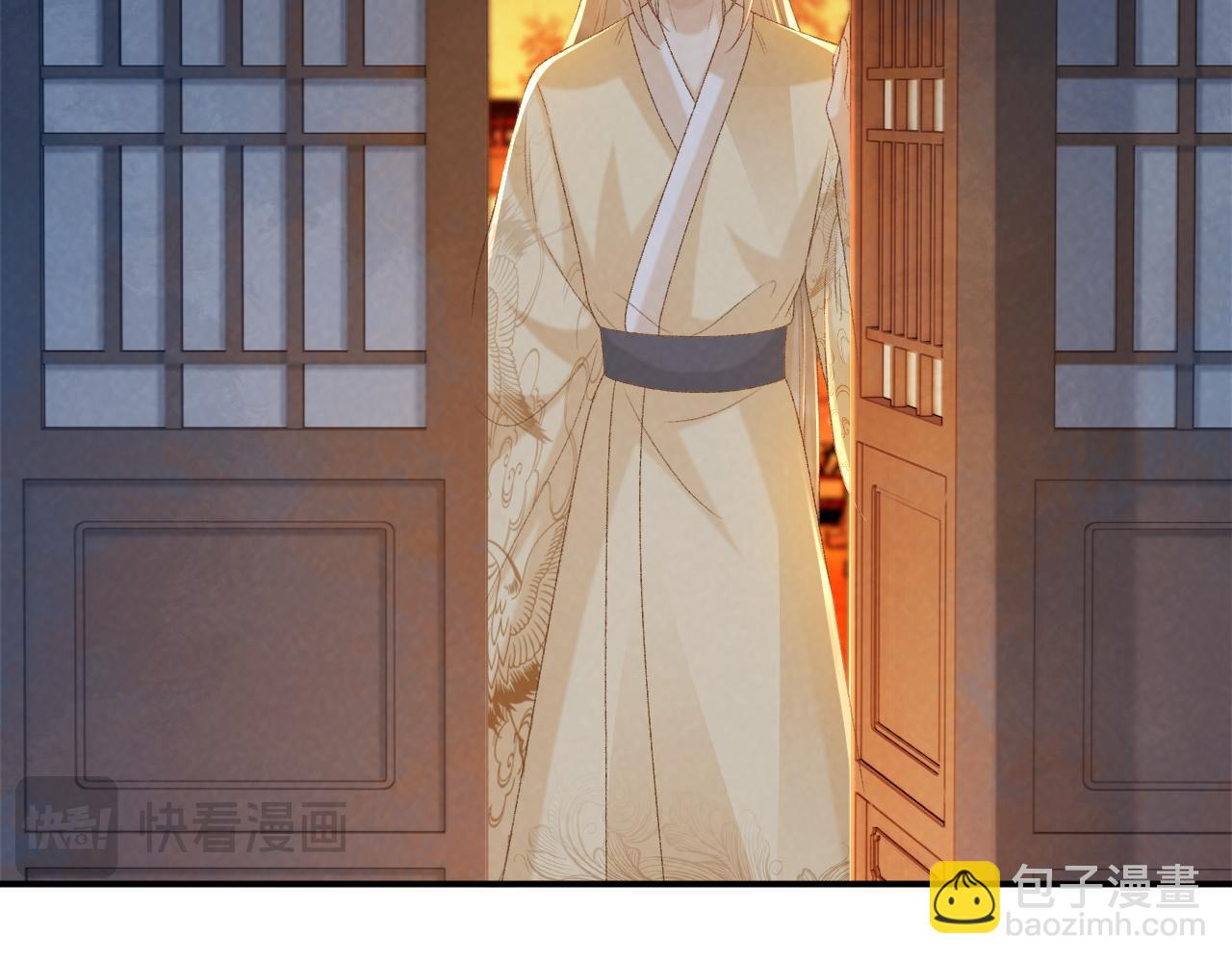 第61话 求饶(1/3)-第61话