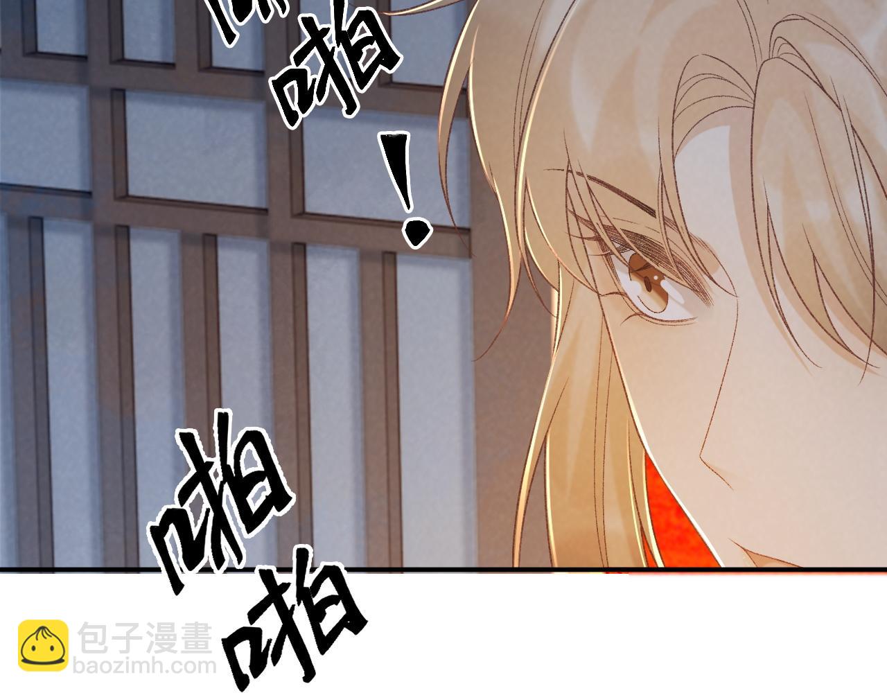 第61话 求饶(1/3)-第61话