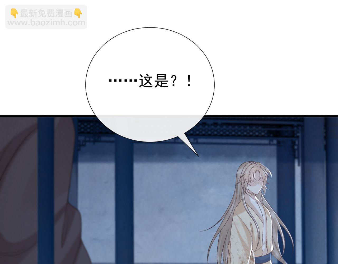 第61话 求饶(1/3)-第61话