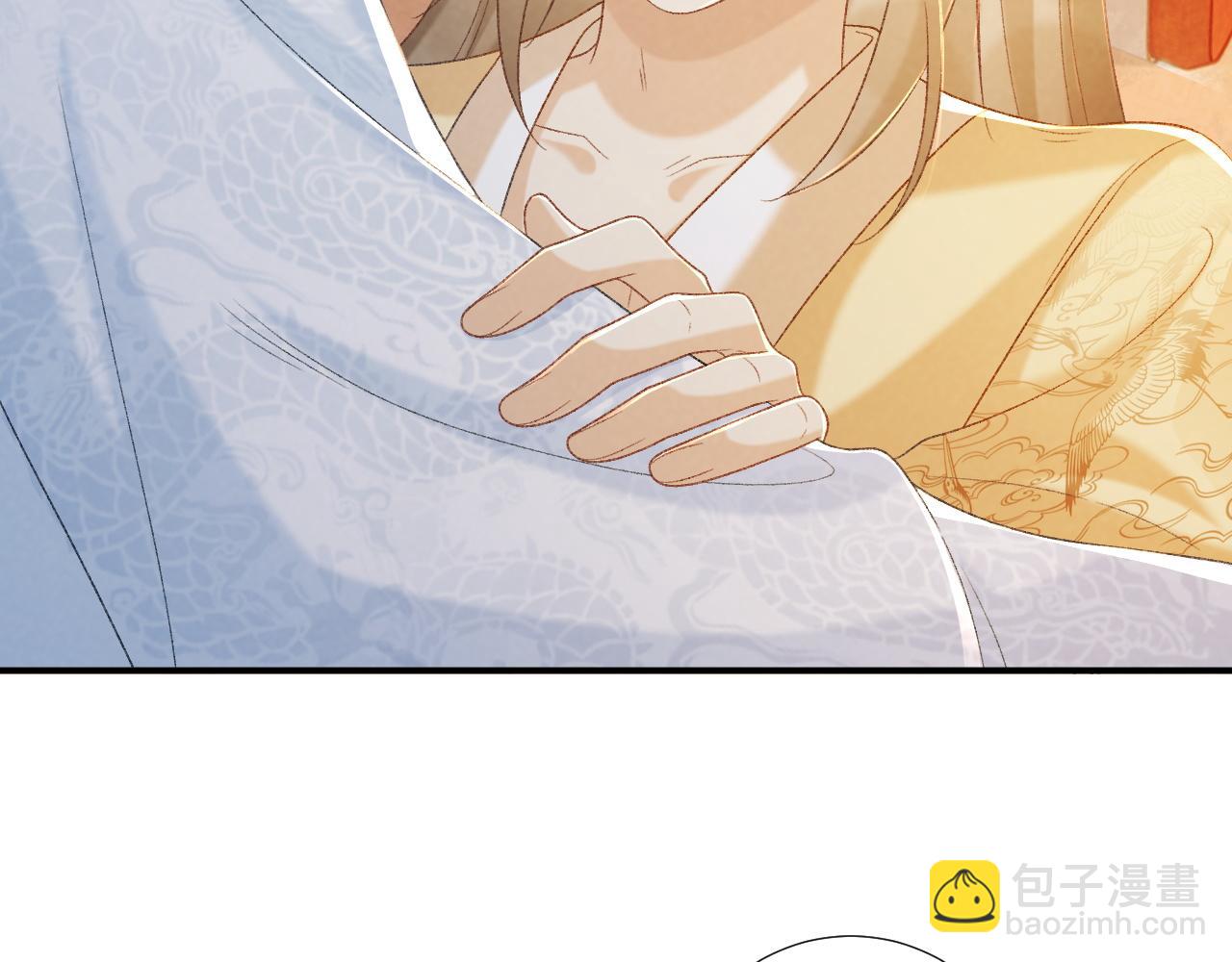 第63话 欲罢不能(1/2)-第63话