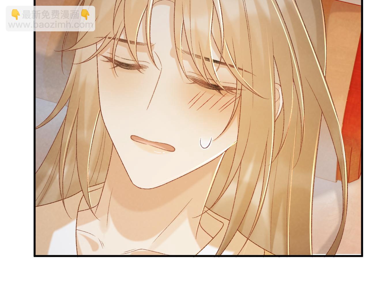 第63话 欲罢不能(1/2)-第63话