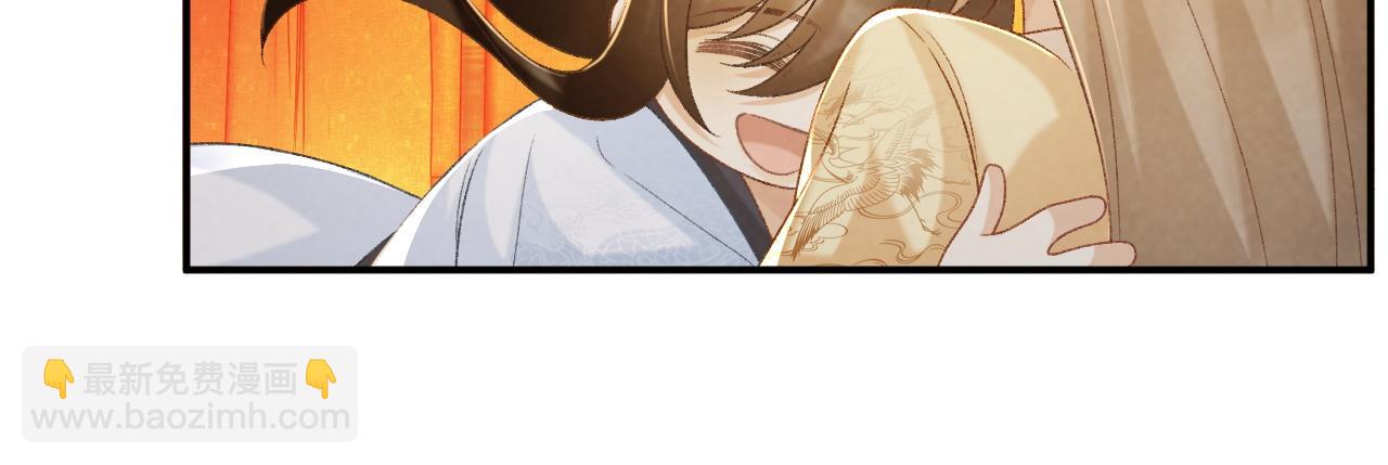 第63话 欲罢不能(1/2)-第63话