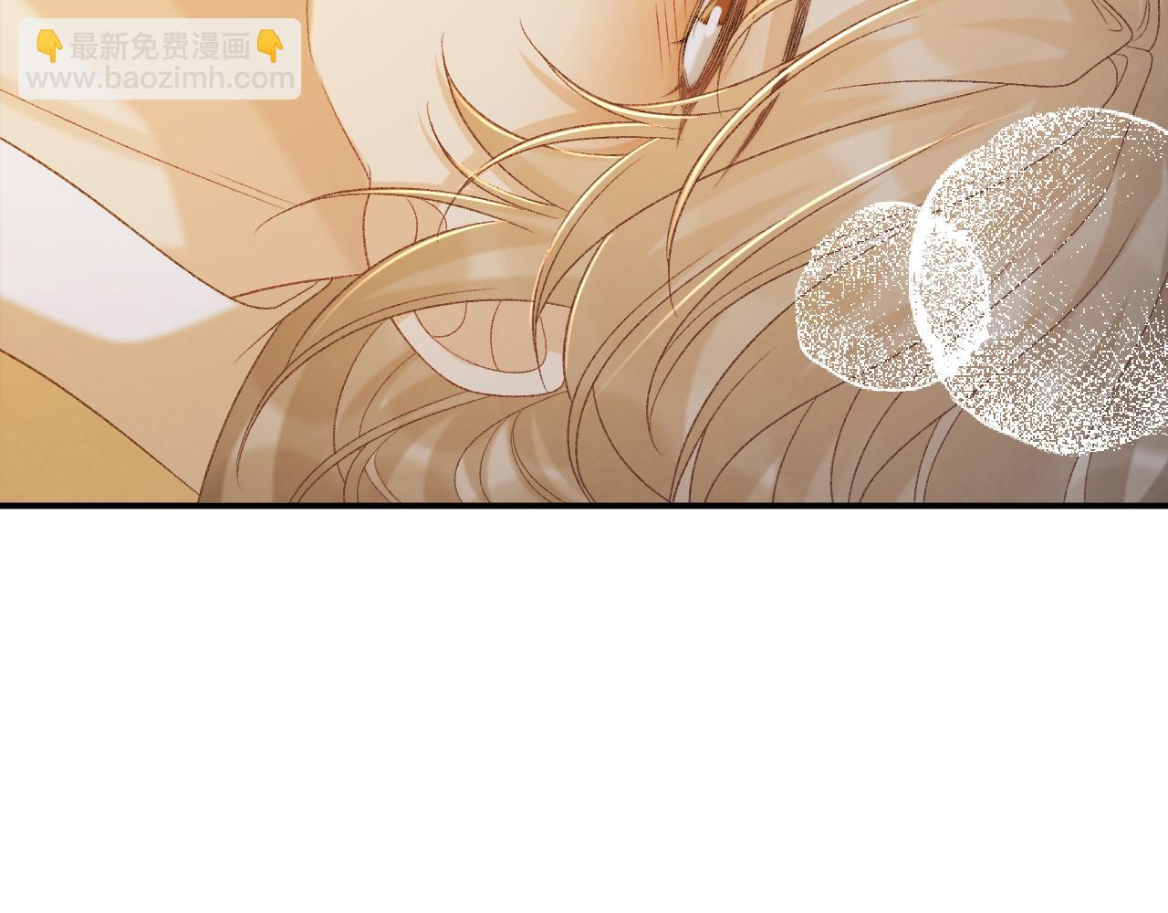 第63话 欲罢不能(1/2)-第63话