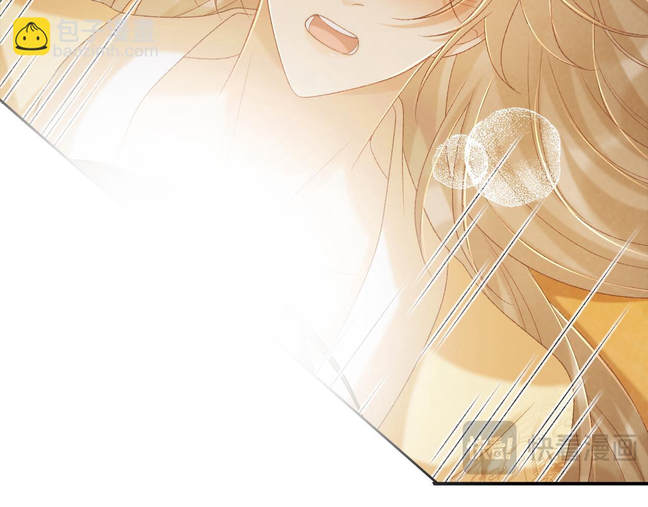 第63话 欲罢不能(1/2)-第63话