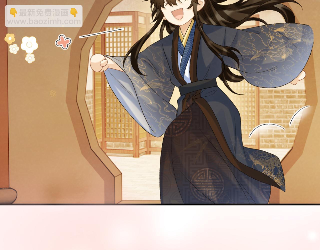 第63话 欲罢不能(1/2)-第63话