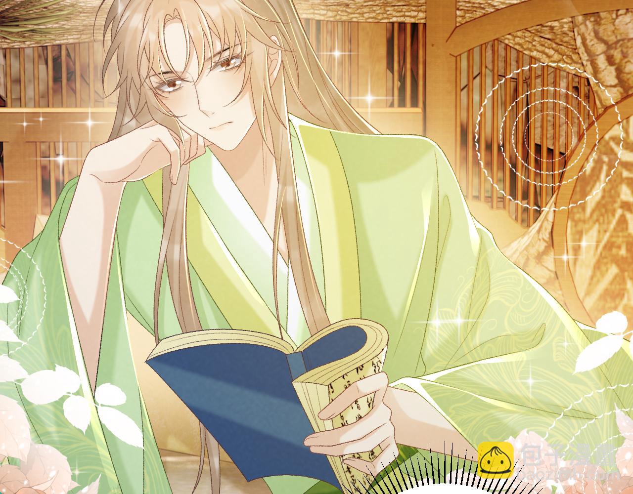 第63话 欲罢不能(1/2)-第63话