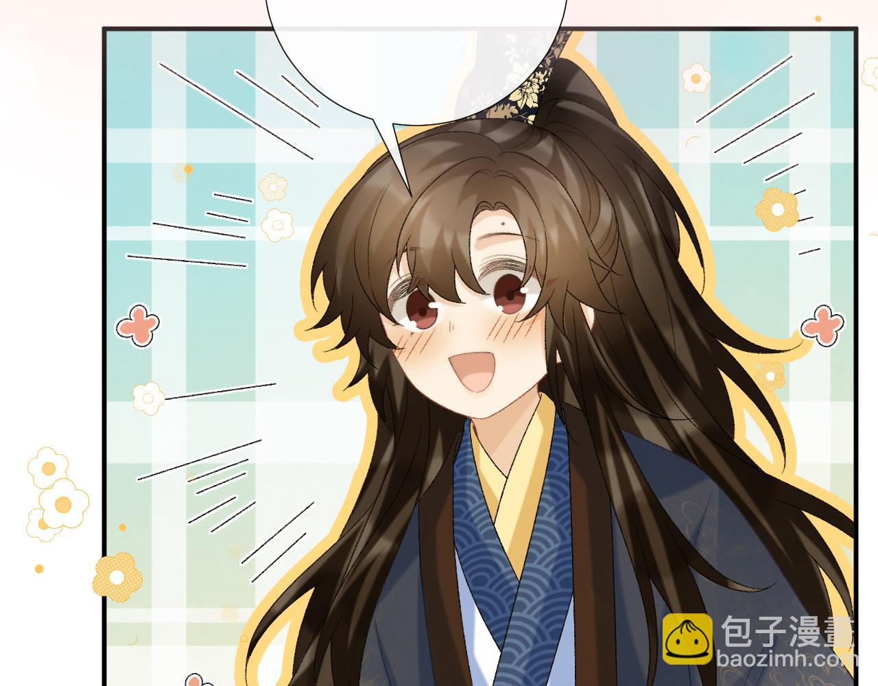 第63话 欲罢不能(1/2)-第63话