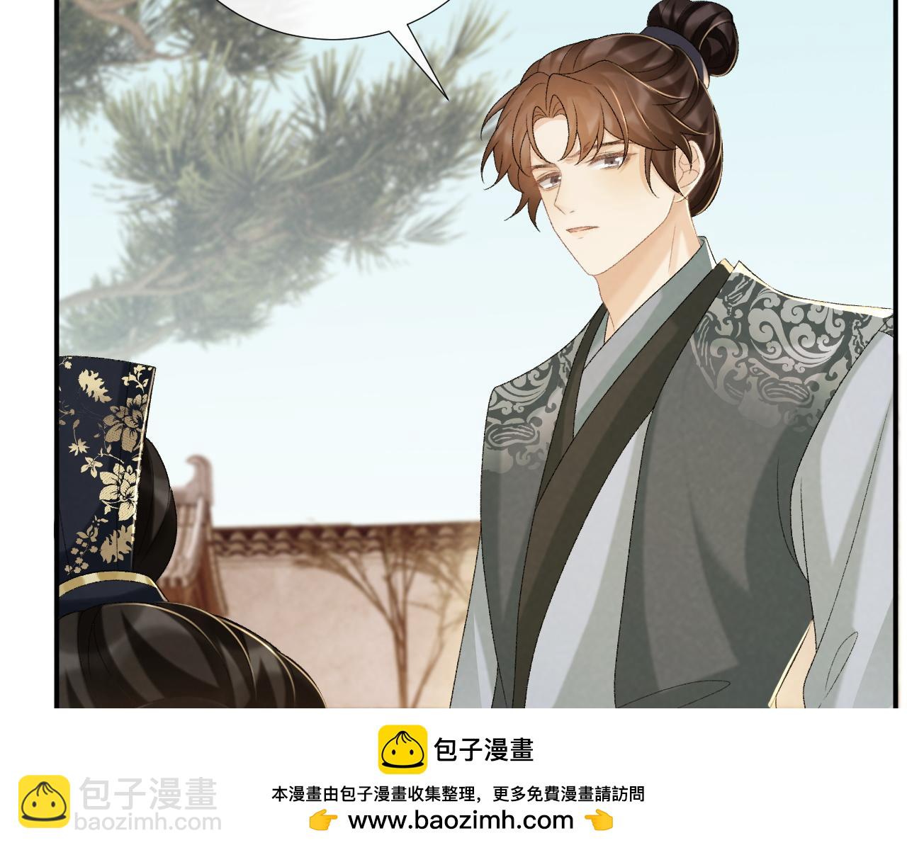 第63话 欲罢不能(1/2)-第63话