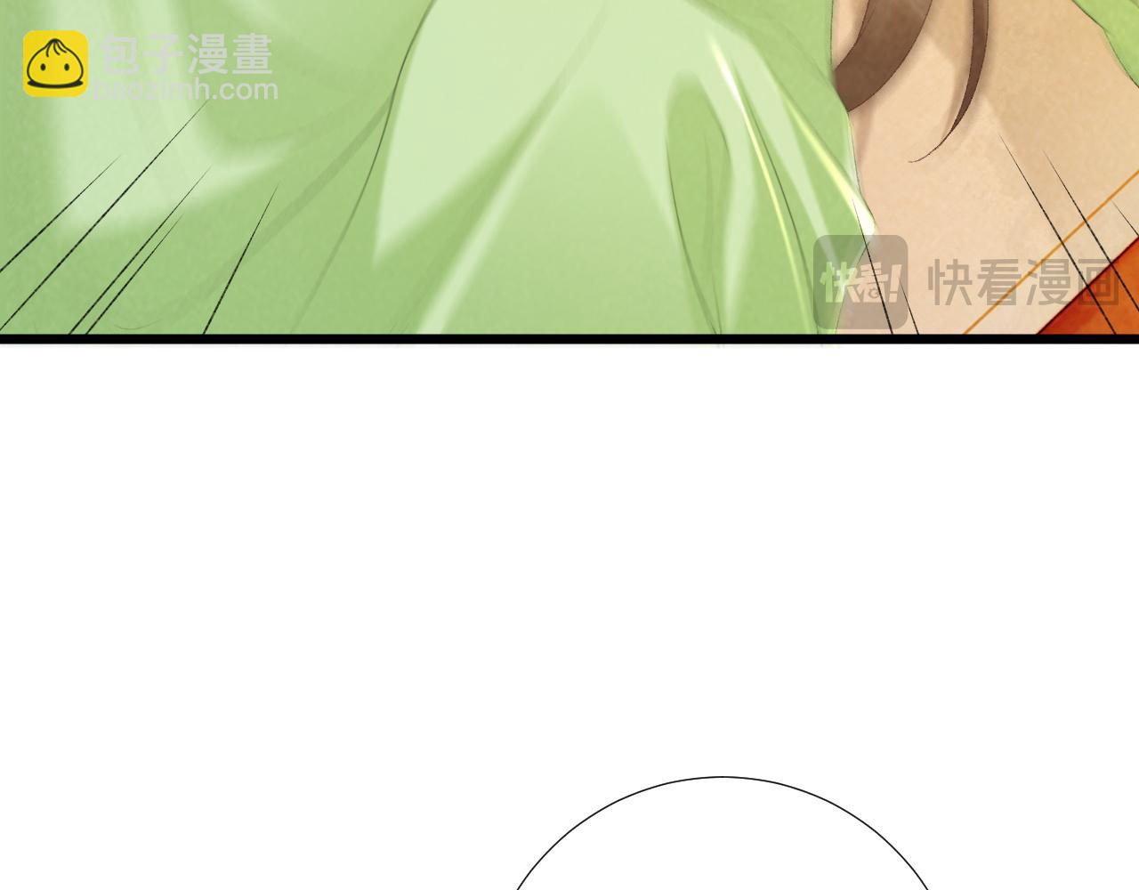 第65话 宝贝心尖尖(1/3)-第65话