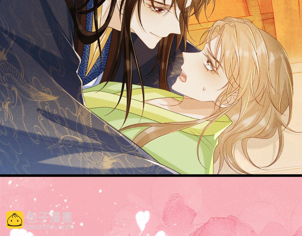 第65话 宝贝心尖尖(1/3)-第65话