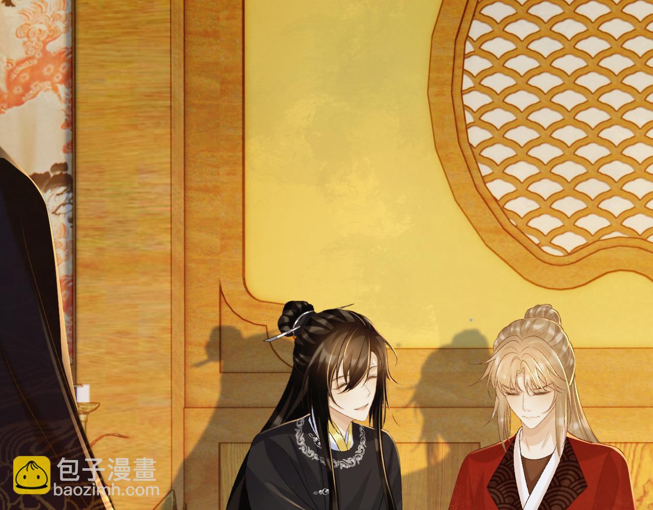 第68话 宫宴上的插曲(1/3)-第69话